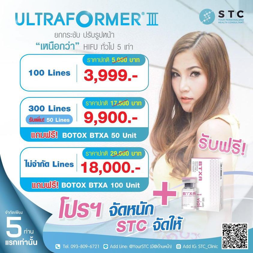 240679435_1565349800478551_2457981168181832114_n