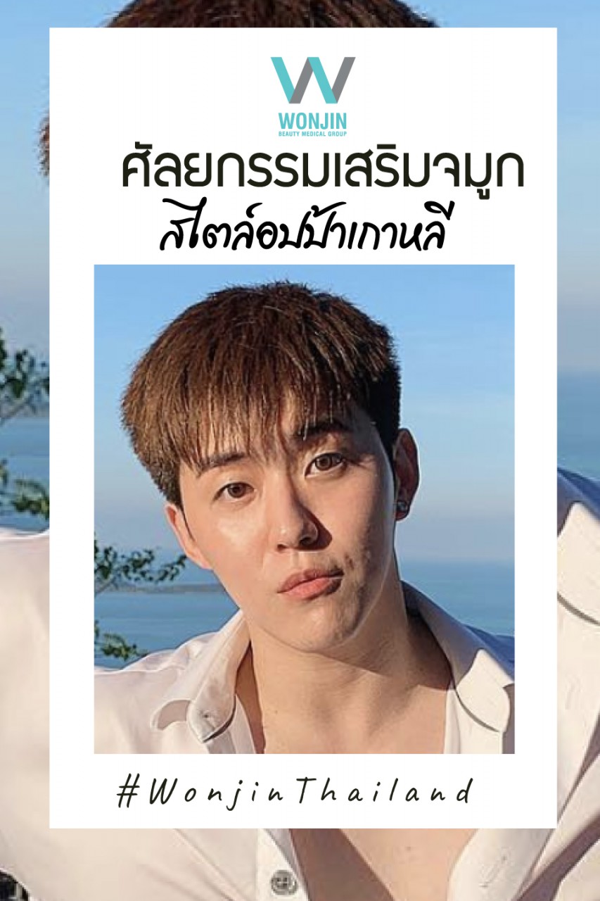 240592919_4470701209662789_1651429868763189094_n