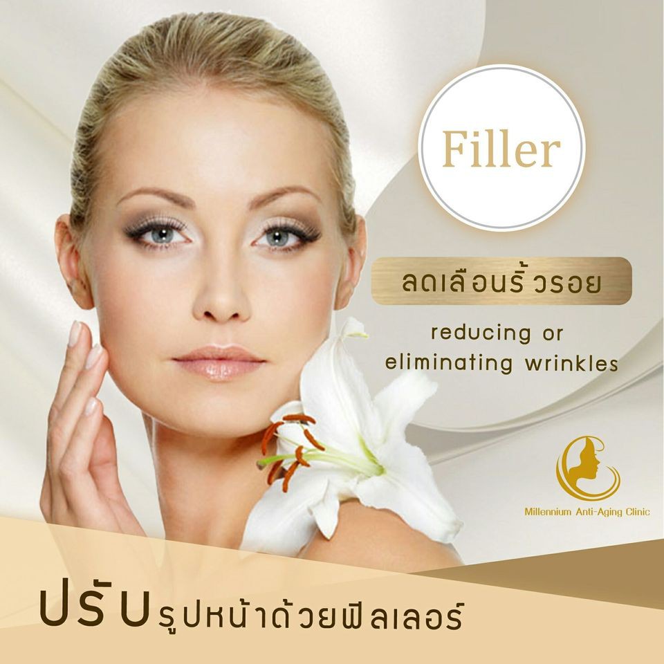 241121484_920627585464261_2560484439962830317_n