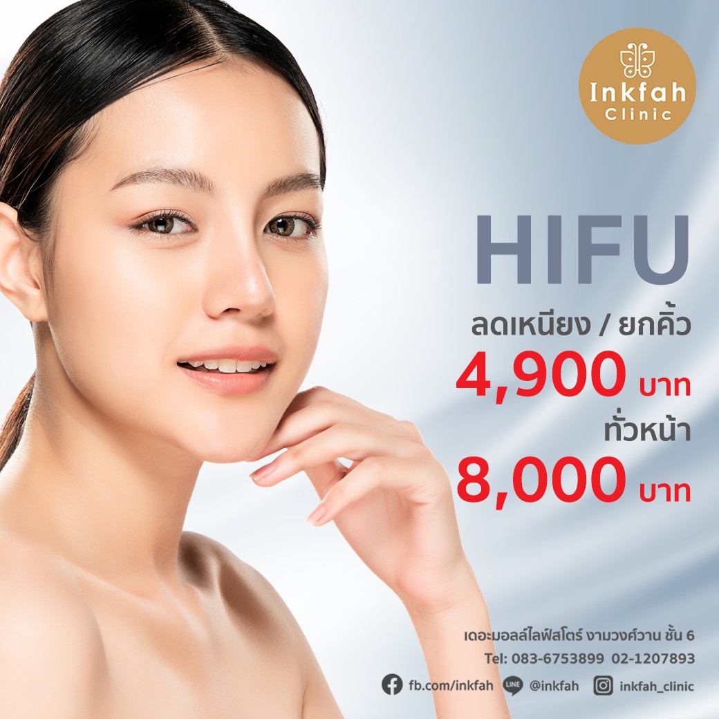 241018056_2050552775100996_6006540885987705653_n