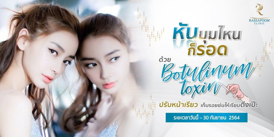 238755644_4119379151525194_1401655155204988389_n