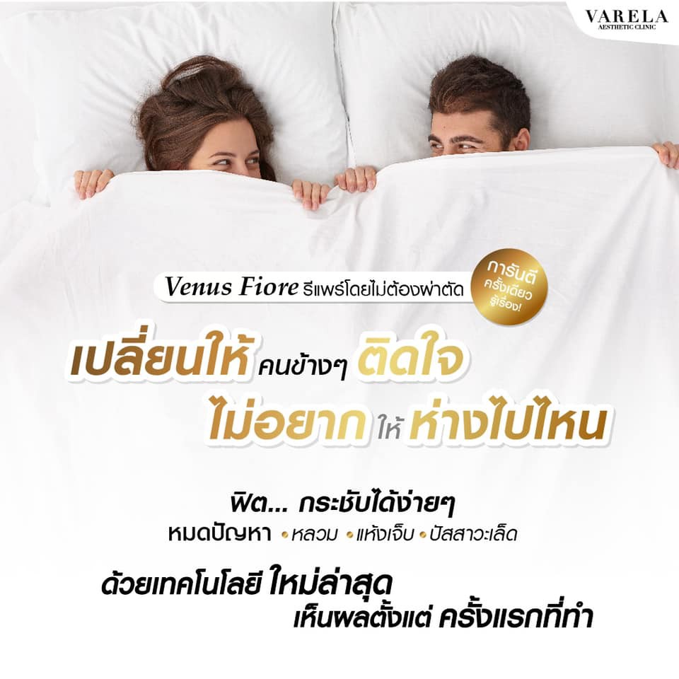 241081289_148232260825183_1727563740011625407_n