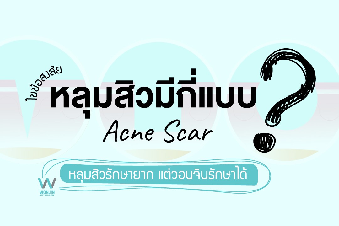 239673263_4476732162393027_2571569296061133478_n