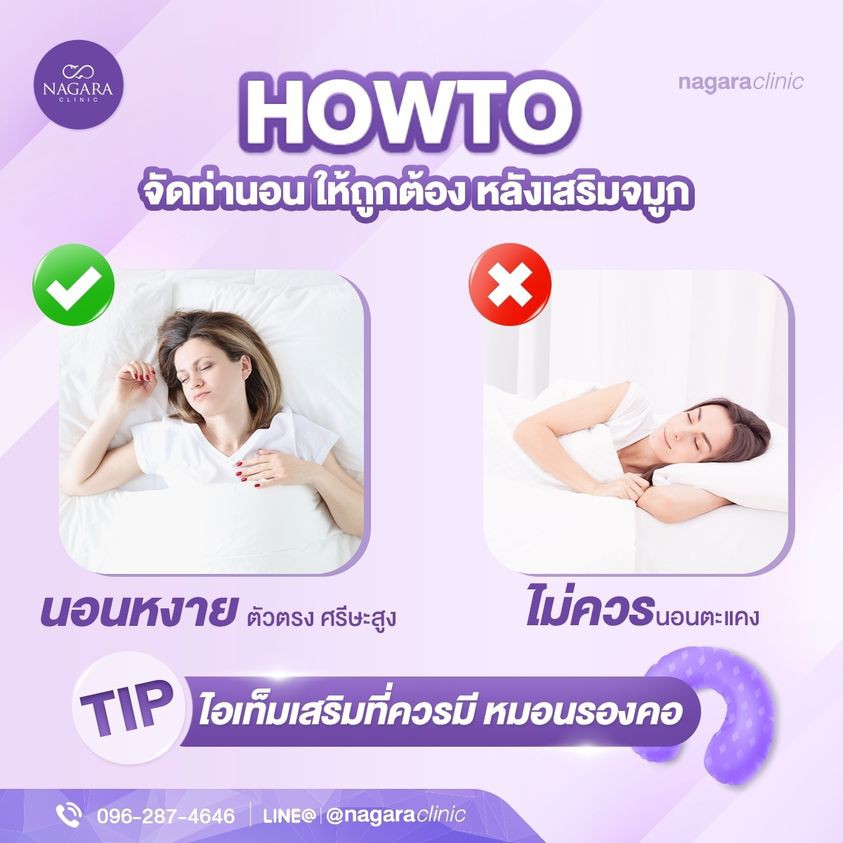 240558542_395948271898364_4747220808505282769_n