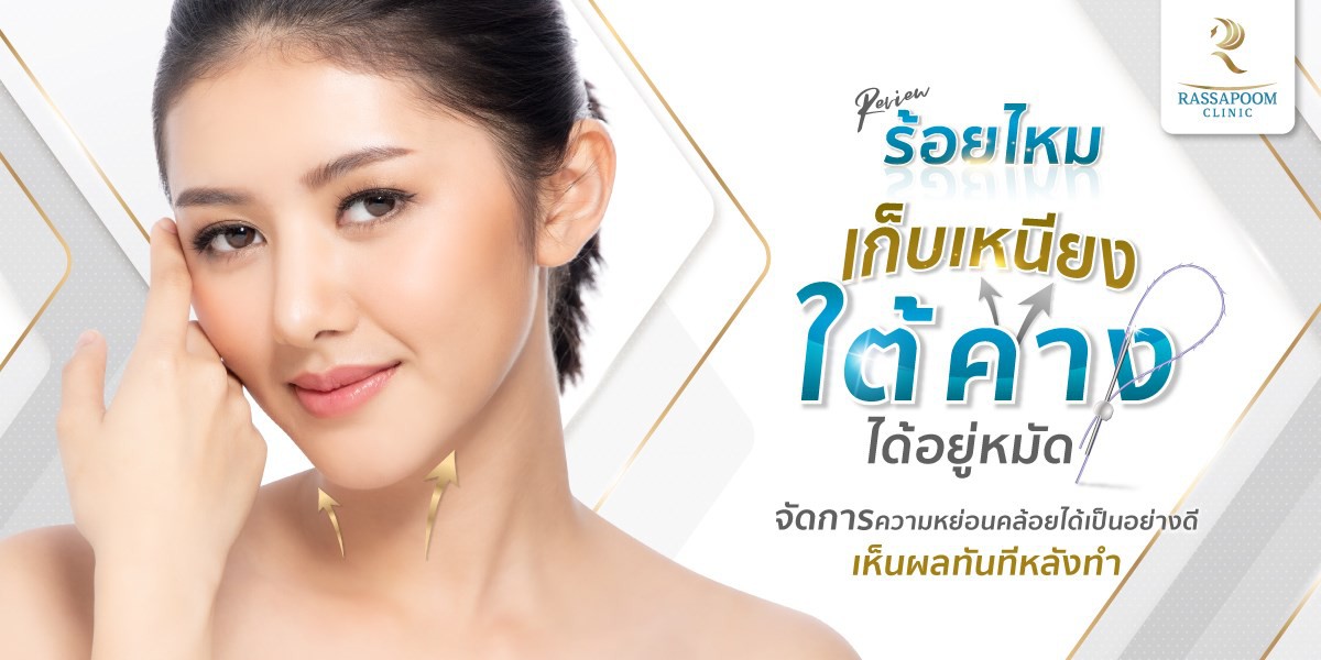 240534387_4129585547171221_4037507882289092047_n