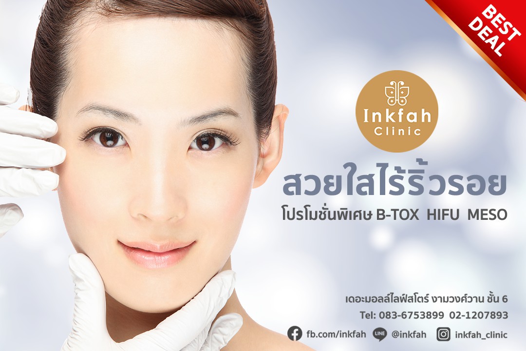 240495563_2055175994638674_5242790170667959319_n