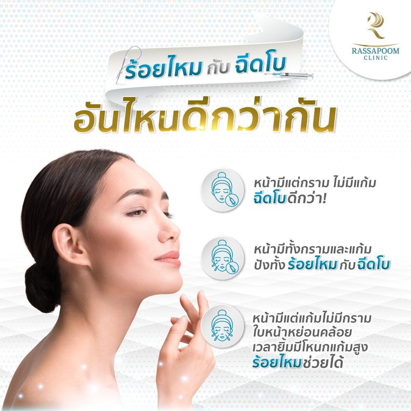 240672021_4129597447170031_3219365541751111600_n