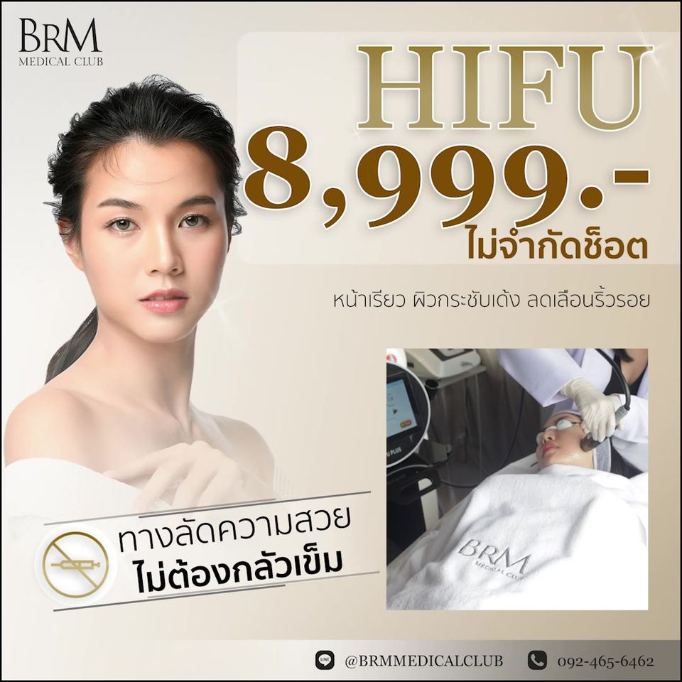 241602787_1205556519949109_5591429812390864358_n