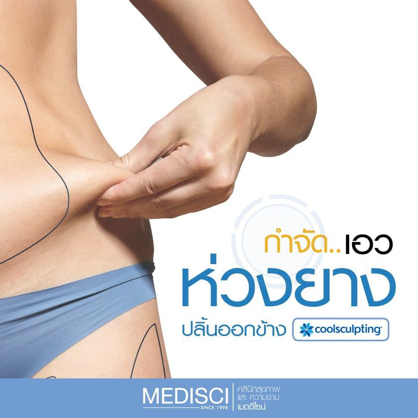 241693327_10165503166720055_6965409635068000670_n