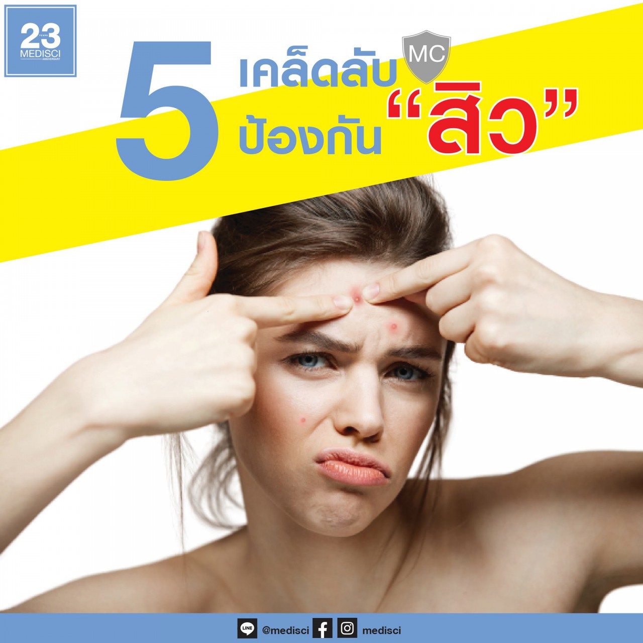 240658842_10165501123060055_92277605266434643_n