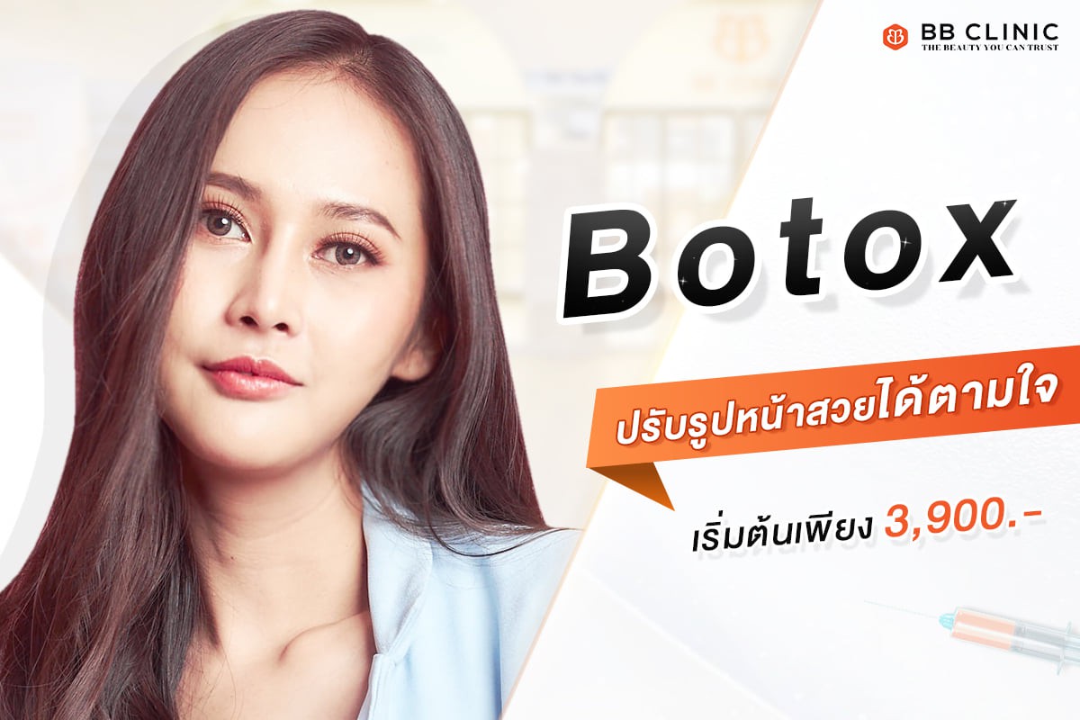 241543325_4632345346777896_2459172119408843464_n