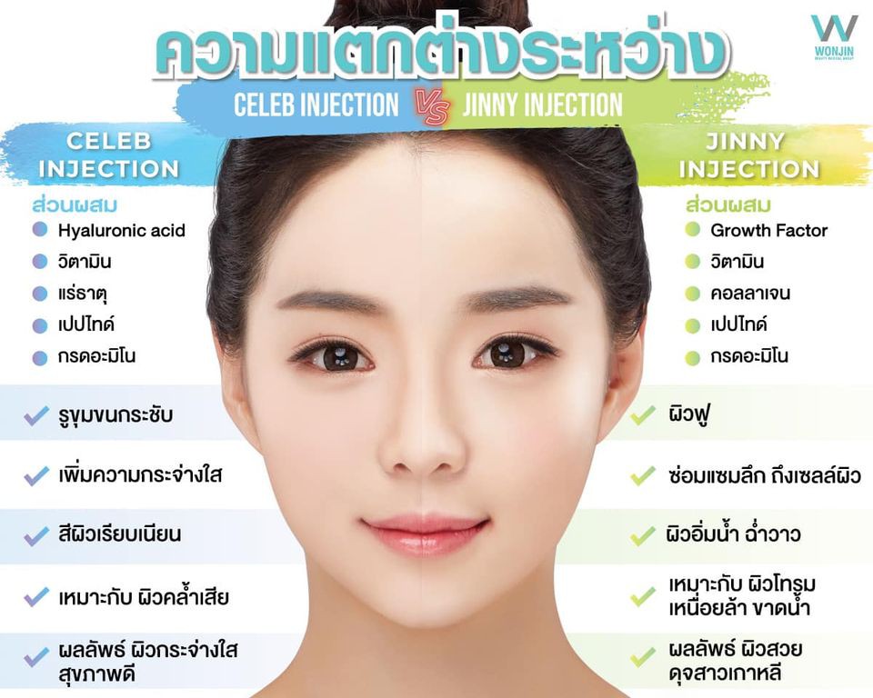 241638818_4492583074141269_6148389340972501802_n