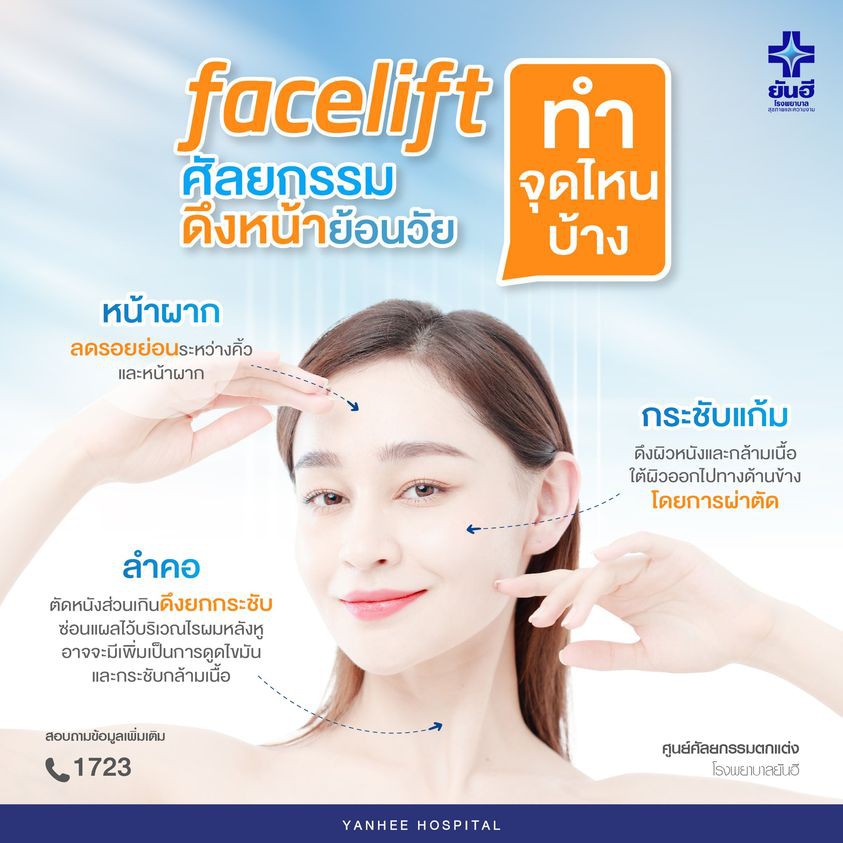 240950502_6338852239520508_5308559743796234824_n