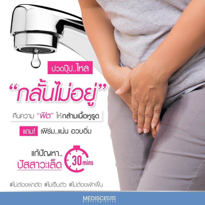 241805821_10165505842580055_835216934873395299_n