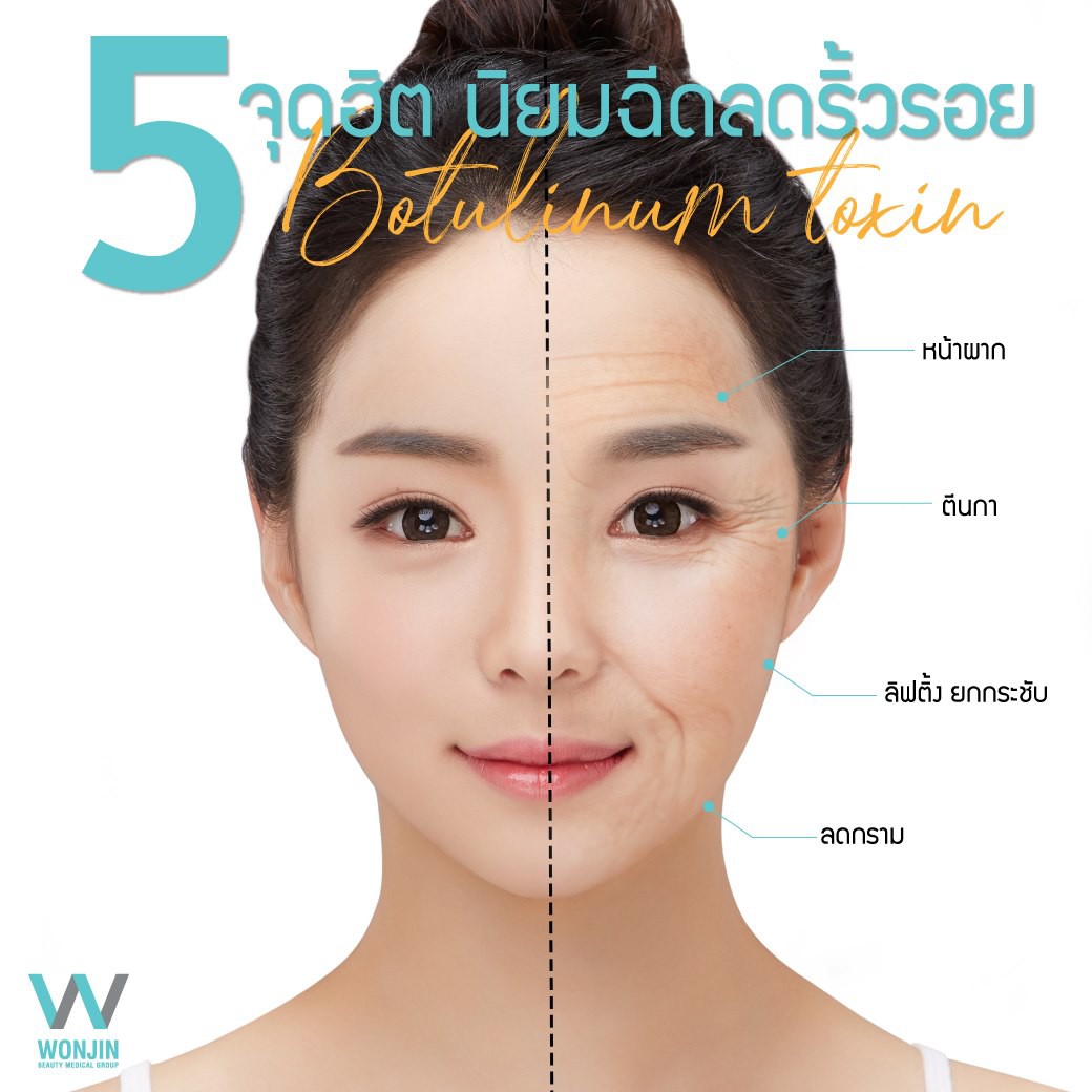 241050199_4498385730227670_7668254543822083181_n