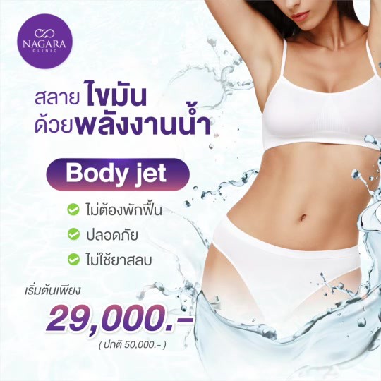 241623176_315882996961508_2424456376799381379_n