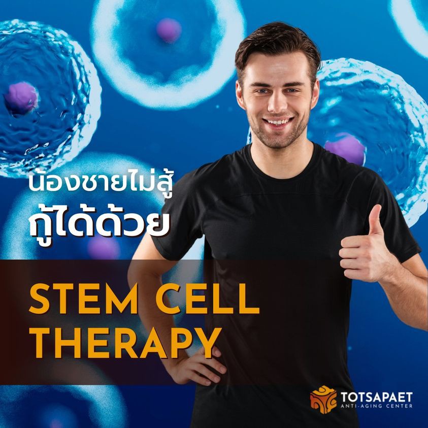 241779380_366327851803470_1236101025741866552_n