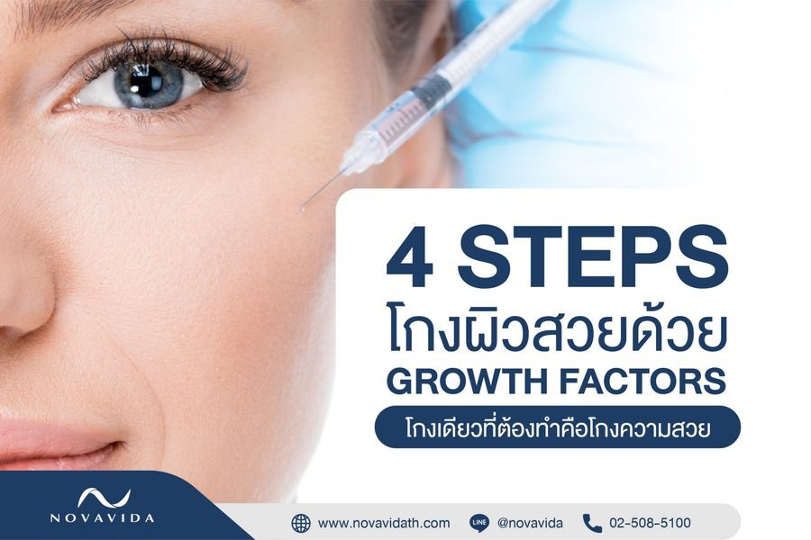 242359232_1510626109294010_6814218511268850921_n