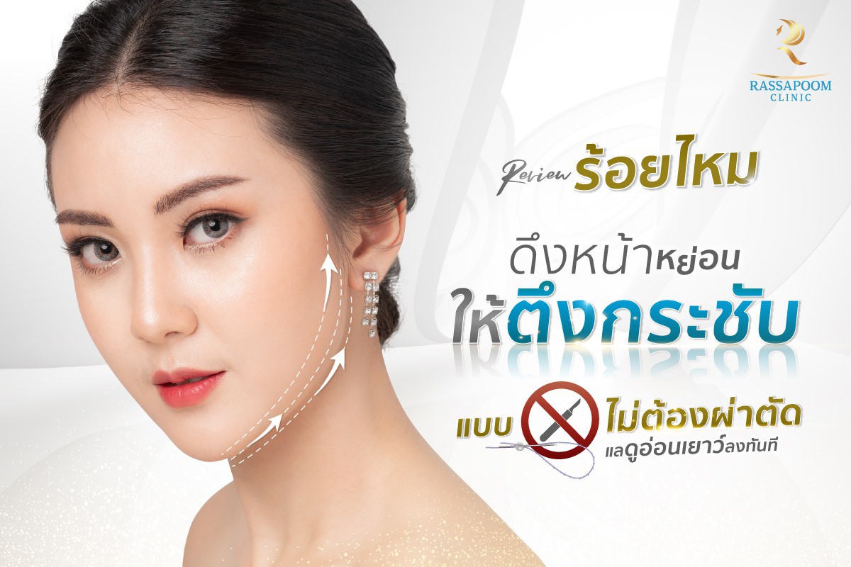 241531220_4160040724125703_6951931820980693175_n