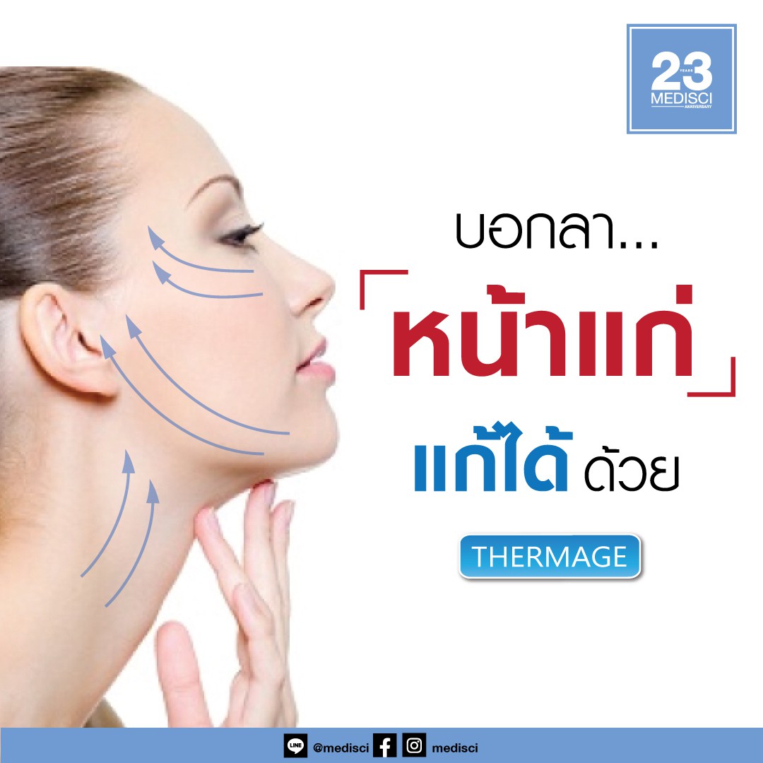 242164641_10165522383755055_2102870005478058815_n