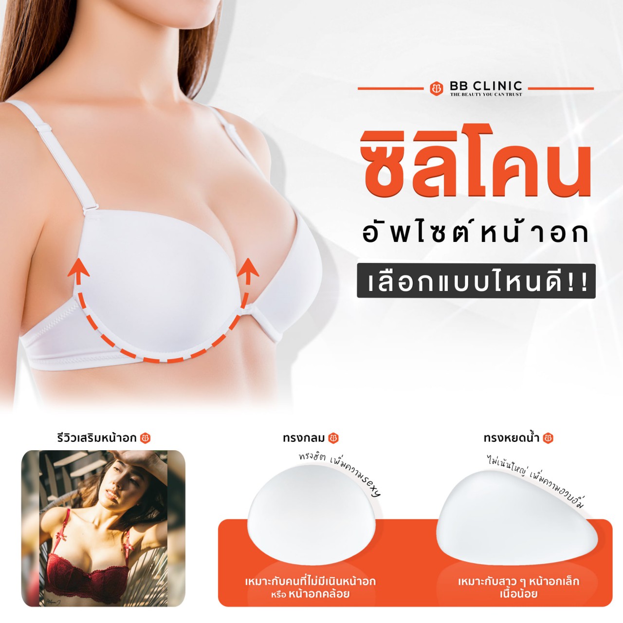 241220482_4658241130854984_3344159996147641259_n