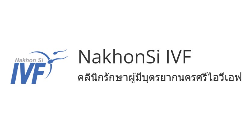 NakhonSi-IVFRS